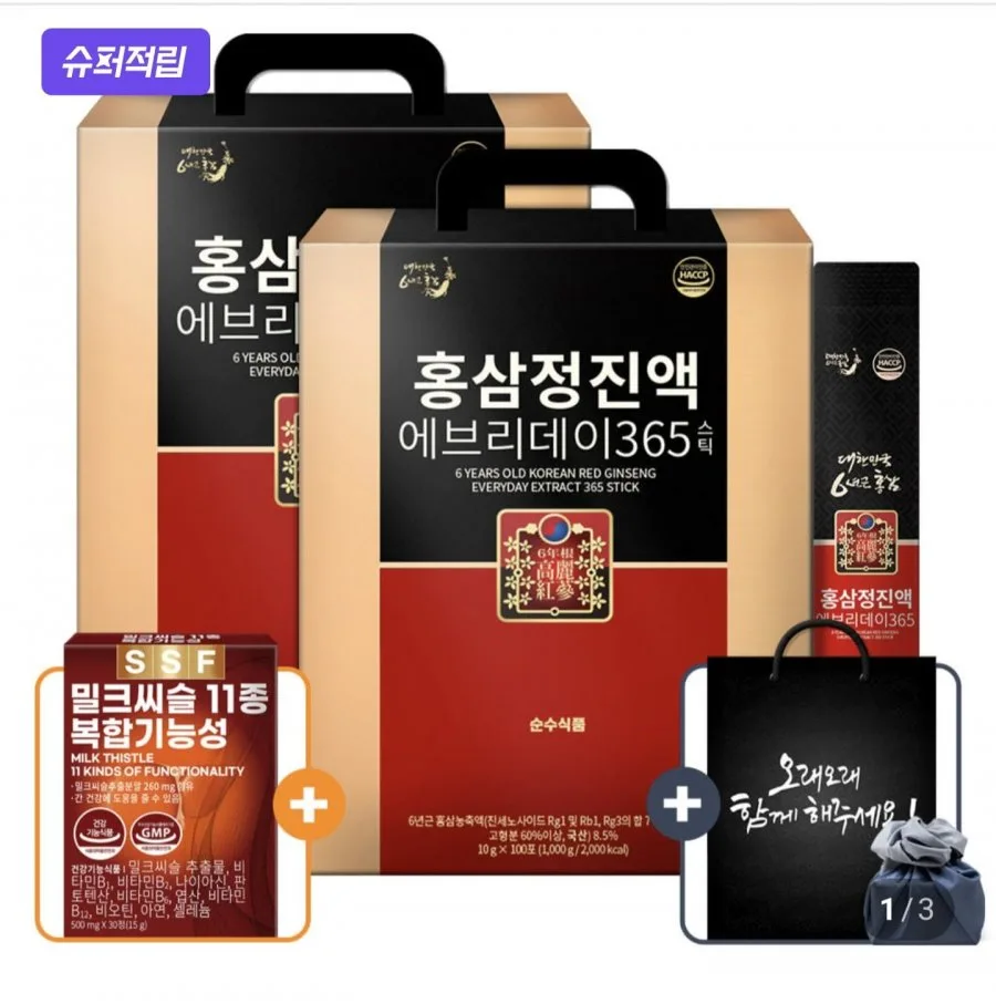 [네이버] 6년근 홍삼정 진액 에브리데이 365 홍삼 스틱 200포 (46,930원/무료)