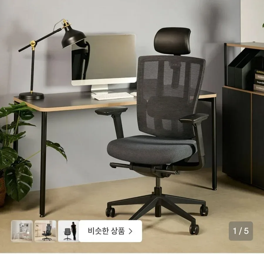 [29cm] 듀오백 브라보 프리미엄 BRP-200C 메쉬 의자 (335,830원/무료)