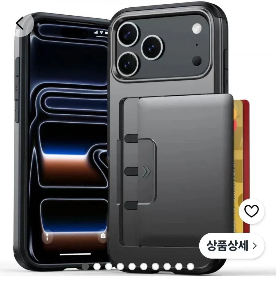[쿠팡] 아이폰 카드수납 휴대폰 케이스 카드지갑형 풀커버 충격보호 카드 2장 수납 케이스 (15,800원/무료)