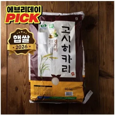 [네이버]햅쌀 고시히카리 특 10kg(37400원 멤버십 무배)