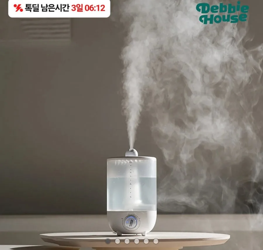 [카카오] 데비하우스 4L 초음파 가습기 DB-UH7 (18,900원/무료)