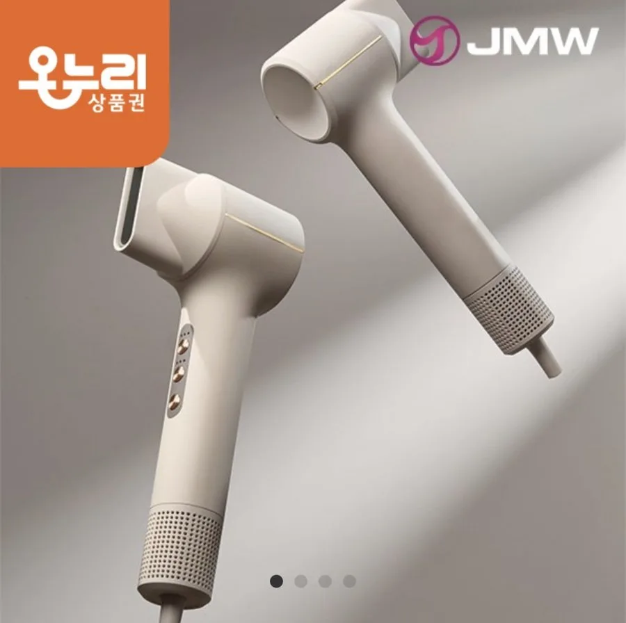 [온누리] JMW BLDC 스탠다드 헤어드라이어 데일로 SDN3A1A (52,127원/무료)