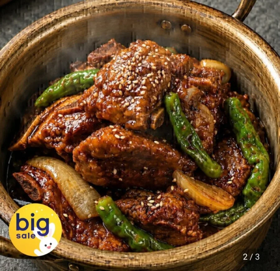 [지마켓] 대구 동인동 돼지갈비찜 1kg+1kg (14,490원/무료)