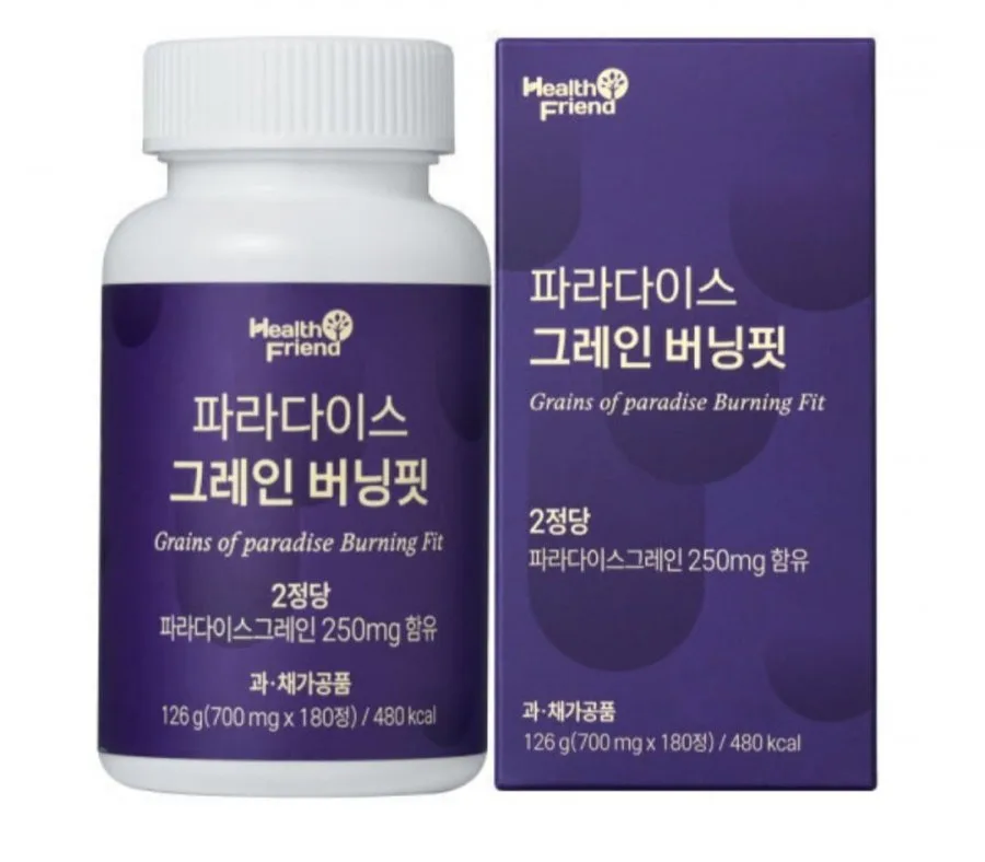 [옥션] 파라다이스 그레인 버닝핏 3개월분 (18,900원/무료)