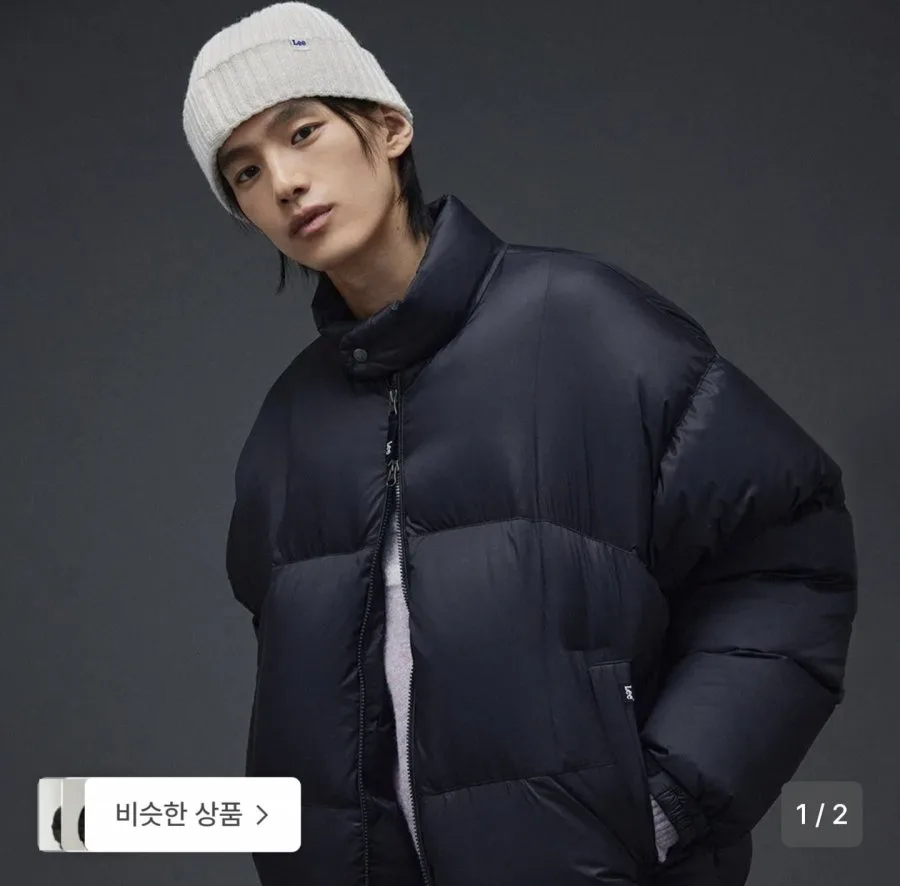 [29CM] Lee 헤링턴 다운 패딩 (49,000원/무료)