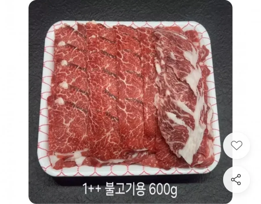 [11번가] 1++등급 한우불고기용 1.2kg (38,500원/무료배송)