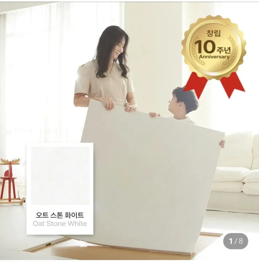 [네이버] 이편한매트 아띠스톤 TPU 프리미엄 층간소음매트 1000 1200 (99,000/다양)