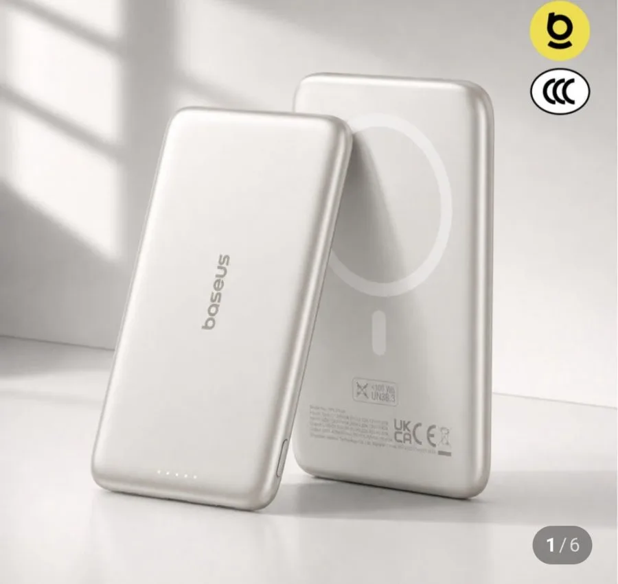 [네이버] 베이스어스 보조배터리 맥세이프 초슬림 3C CCC인증 AM41 5000mAh (네멤27,960원/무료)
