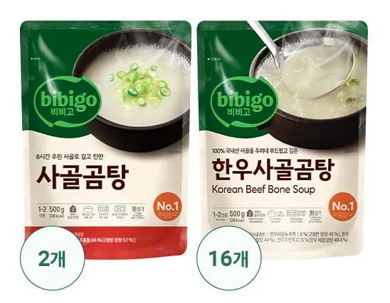 [G마켓] 비비고 한우사골곰탕 500G X 16 + 사골곰탕 500G X 2 (15,460원/무료)