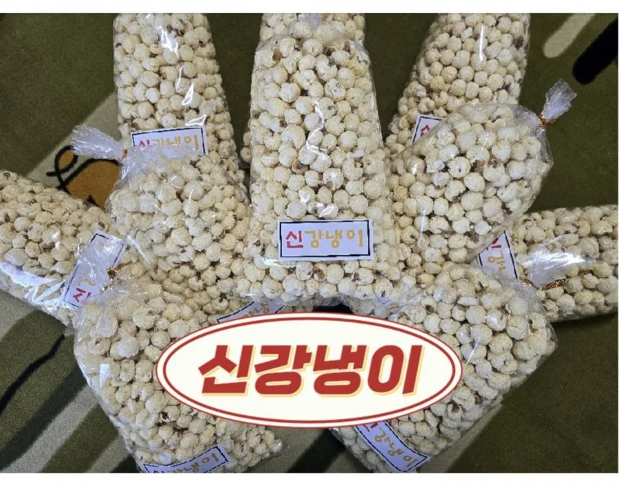 [네이버] 신강냉이뻥튀기 150g 10개 (15,000원/무료)