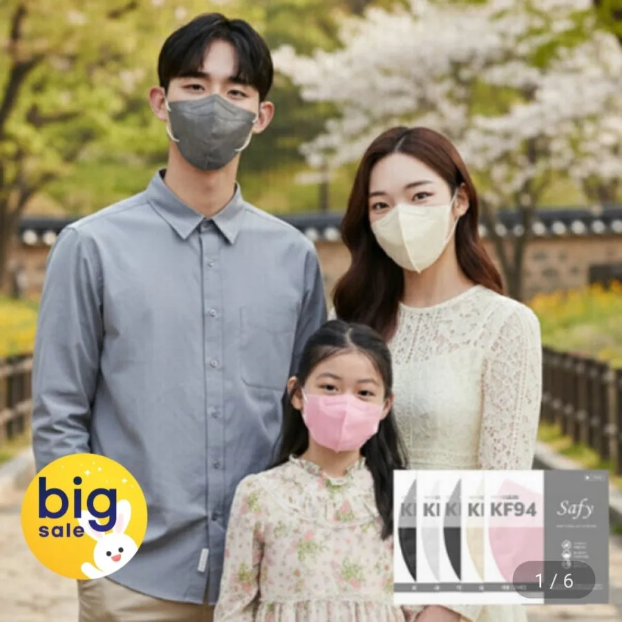 [지마켓] 새부리형 KF94 마스크 100매 (7,740원/무료)